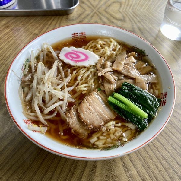 「ラーメン￥550」@みなとや食堂の写真