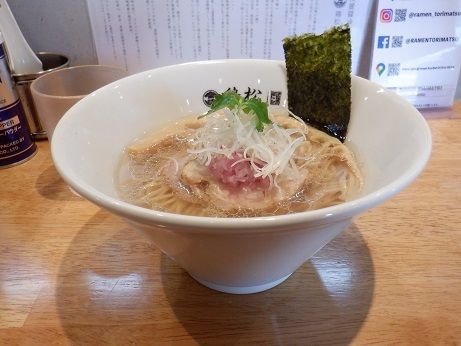 「極ボルチーニ　塩らぁ麺」@淡麗醤油らぁ麺 鶏松の写真