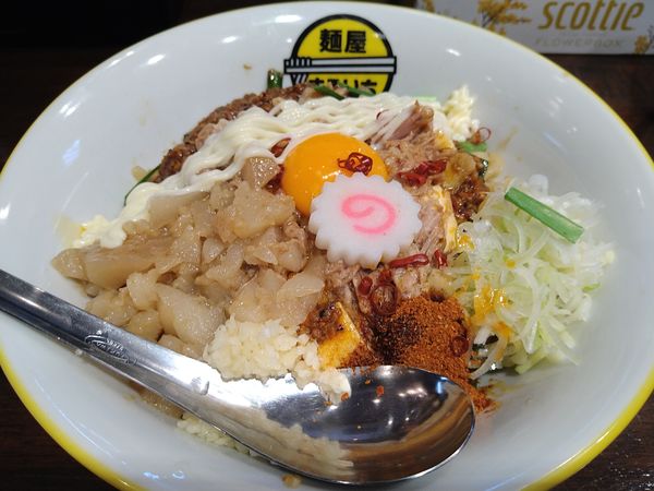 「汁なし麻婆」@麺屋まるいちの写真