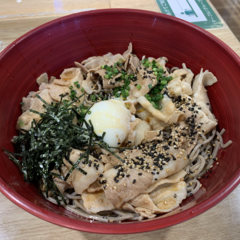 出汁うどん沼津そば さかい庵の画像