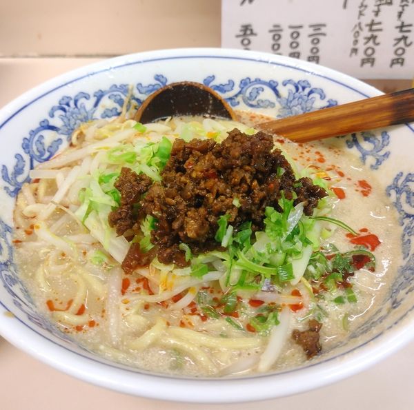 「担々麺」@武久らぁめんの写真
