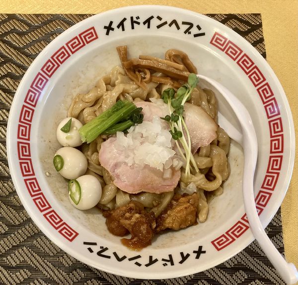 「並＋青唐うずら」@メイドインヘブンの写真