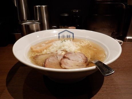 「真珠」@楽観 下北沢店の写真