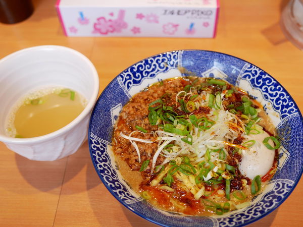 「汁なし担々麵」@中華そば 虎桜の写真