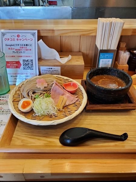 「濃厚つけ麺@980」@これだ‼製麺の写真