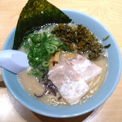 麺屋吉蔵 VIERRA小倉店の画像