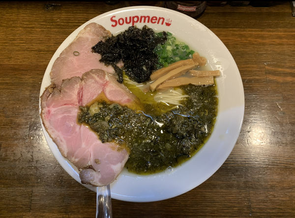 「牡蠣塩ラーメン」@Soupmenの写真