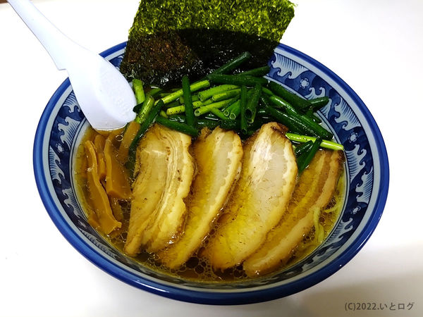 「ねぎチャーシューメン」@らーめん十八番の写真