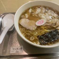 ワンタン麺　1000円