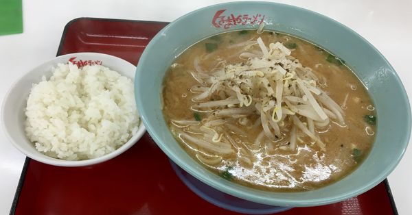 「味噌ラーメン(半ライスサービス700¥)」@くるまやラーメン 日立店の写真