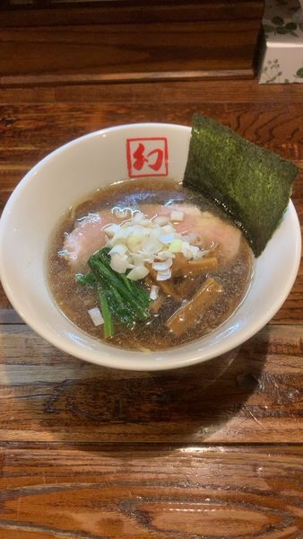 「煮干し醤油そば850」@中華そば 幻六の写真