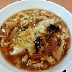 湯処葛西の画像