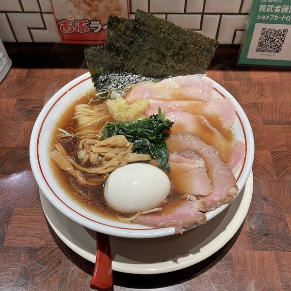 「特製生姜醤油らーめん」@生姜醤油専門 我武者羅 代々木店の写真