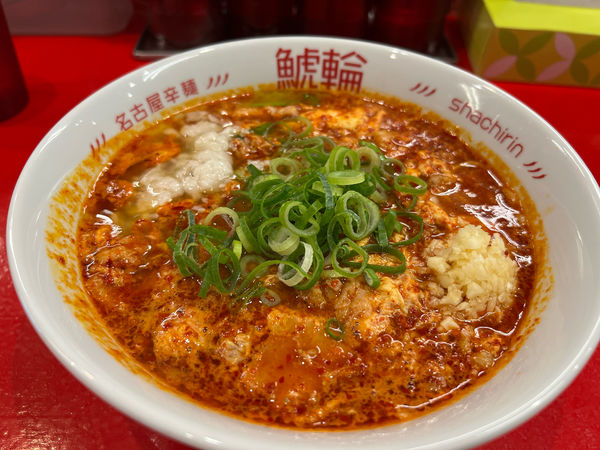 「旨辛にんにくラーメン3辛」@辛麺屋 鯱輪 岡山店の写真