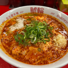 辛麺屋 鯱輪 岡山店の画像