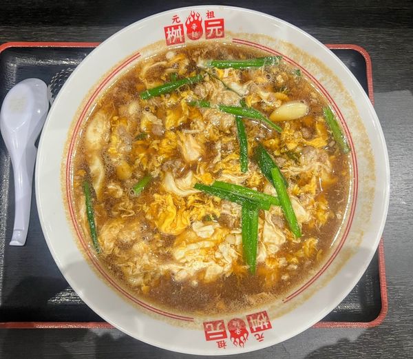 「元祖辛麺（0辛）」@辛麺屋 桝元 ラゾーナ川崎プラザ店の写真