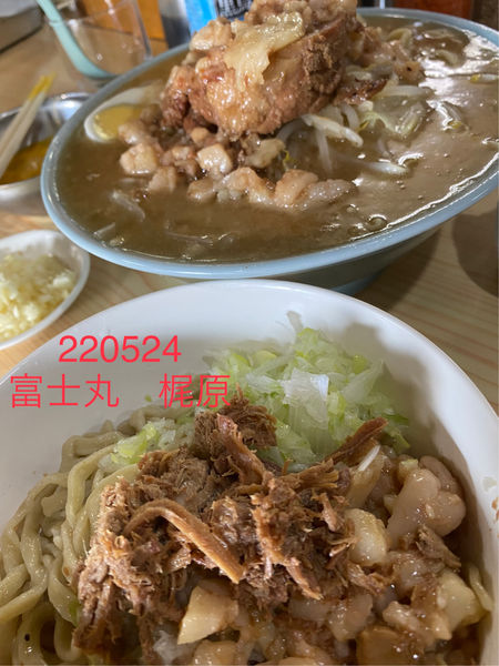 「ラーメン少＋白　サ生玉子980+100」@ラーメン富士丸 明治通り都電梶原店の写真