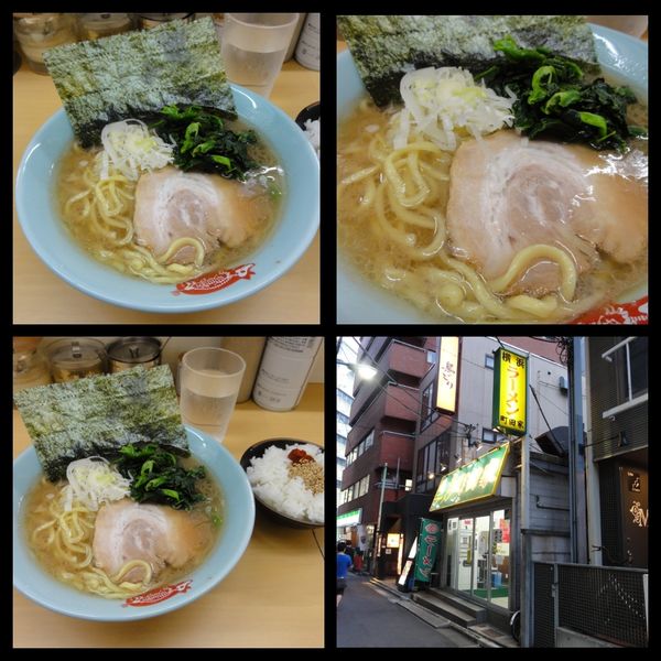 「塩ラーメン740円半ライス100円！」@横浜ラーメン 町田家 新宿南口店の写真