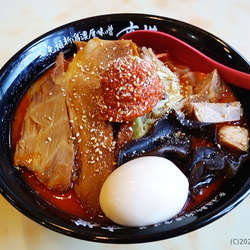 辛味噌野菜（＋特製叉焼＋味付玉子）