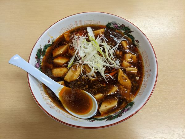 「麻婆麺　800円」@ラーメン フーマの写真