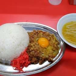 マシライス 500g