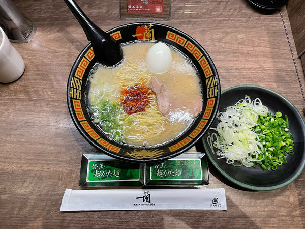 「ラーメン」@一蘭 太宰府店の写真