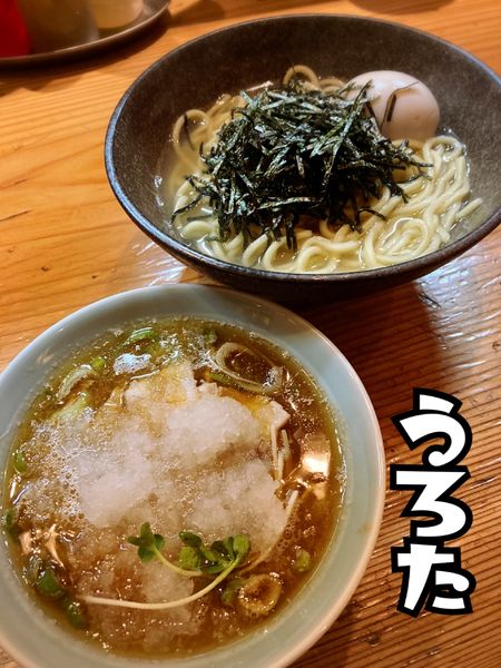 「豚バラおろしつけそば(小)￥850」@自家製麺 うろたの写真