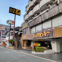 びっくりドンキー 東六郷店の画像