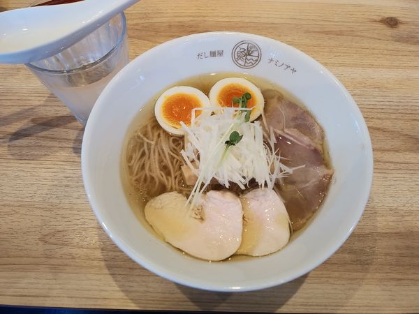 「特製だし麺塩」@だし麺屋ナミノアヤ 府中店の写真