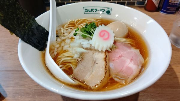 「限定淡麗煮干し中華そば味玉１０００円」@らーめん ニューカッパの写真