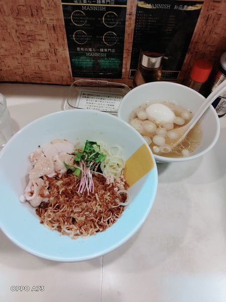 「塩生姜油そば」@塩生姜らー麺専門店 MANNISH 浅草店の写真