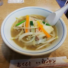 ロンドンの画像