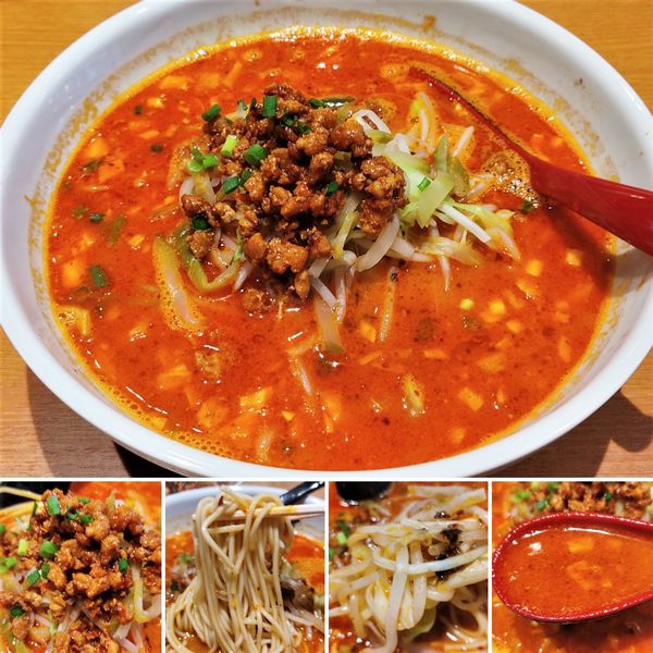 「マーラー担々麺　800円」@四川食堂 KARyuの写真