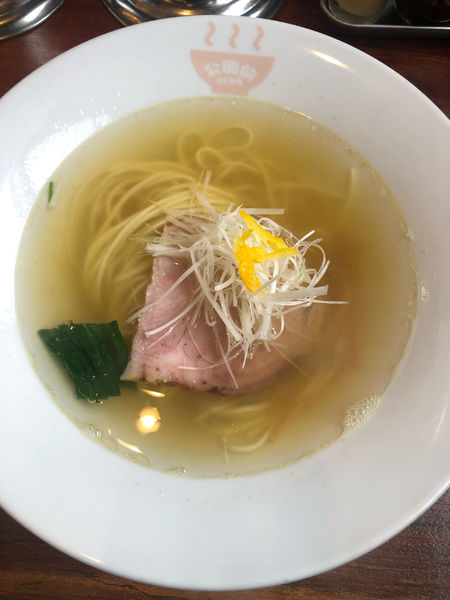 「ゆず塩らぁめん　950円」@公園前の写真