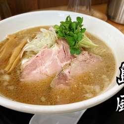 ねぎらーめん￥780
