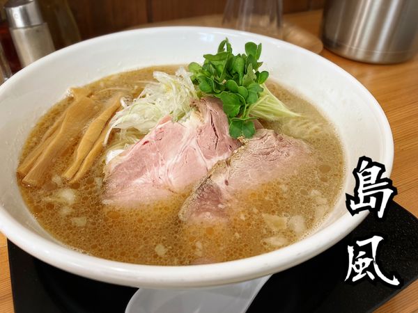 「ねぎらーめん¥780」@中華そば 島風の写真