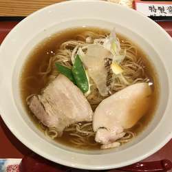 鯛醤油らぁ麺　￥９００