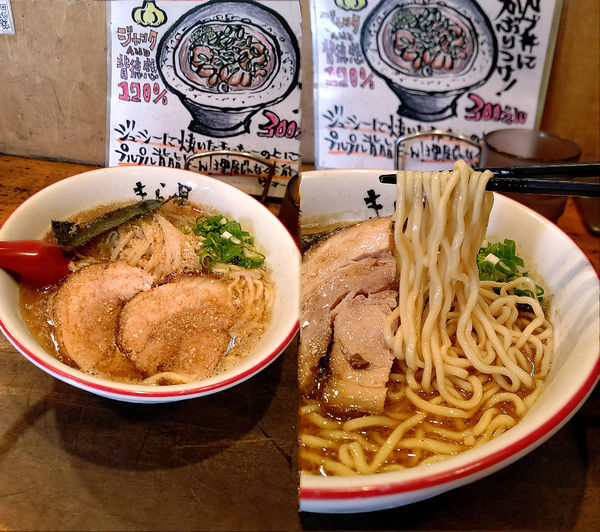 「『大分佐伯 醤油豚骨ラーメン(¥880)』」@きら星の写真