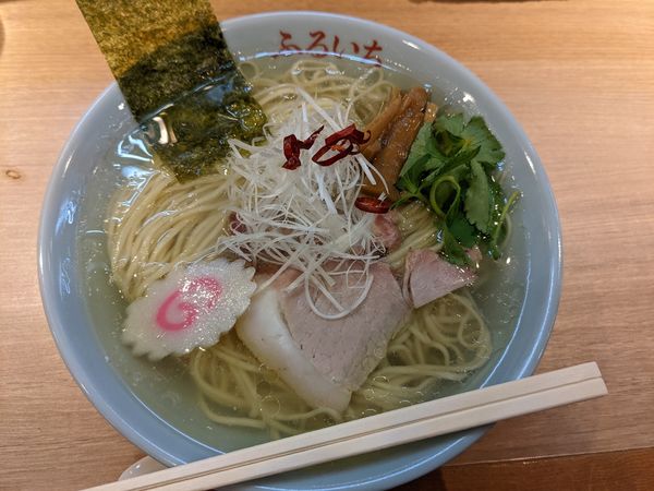 「鶏塩中華そば」@中華そば ふるいちの写真