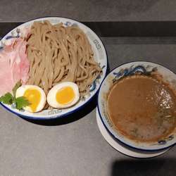 全粒粉濃厚つけ麺・デイ　玉