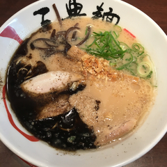 三豊麺 三宮駅前店の画像