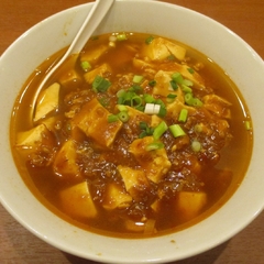 中華料理 華心苑 新宿センタービル店の画像