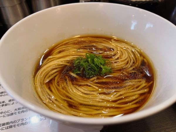 「芳醇鶏そば(醤油)」@麺や 福はらの写真