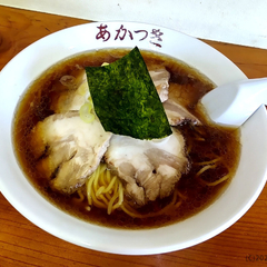 あかつき食堂の画像