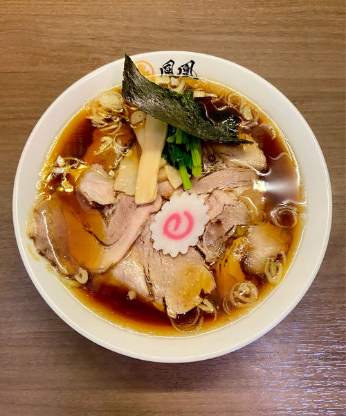 「チャーシューメン」@鳳凰の写真
