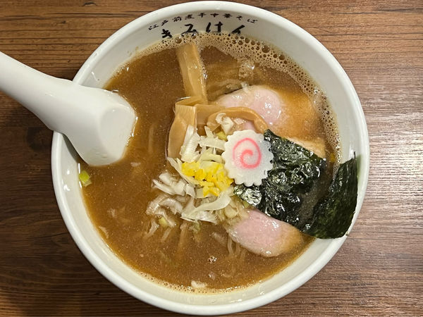 「中華そば+半ちゃーはんセット(醤油)」@江戸前煮干し中華そば きみはん 総本店の写真