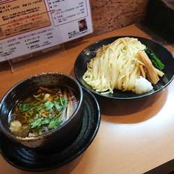 鰹つけ麺 大盛 900円