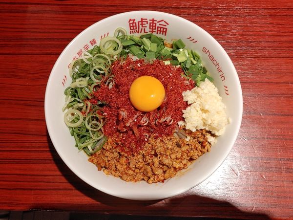 「旨辛赤まぜそば　５辛」@名古屋辛麺 鯱輪の写真