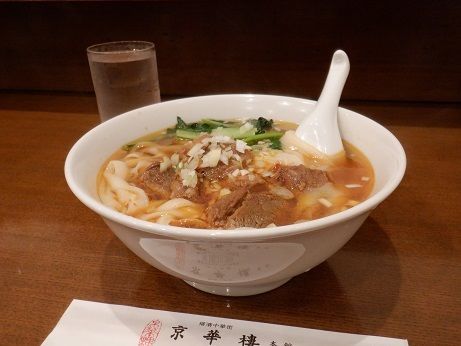 「牛バラ肉刀削麺」@四川料理 京華樓 本館の写真