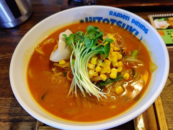 「辛味噌地獄ラーメン(二丁目・並盛・160g)913円」@らーめん食堂HITOTSUKIの写真